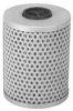 CHAMPION X117/606 Oil Filter
